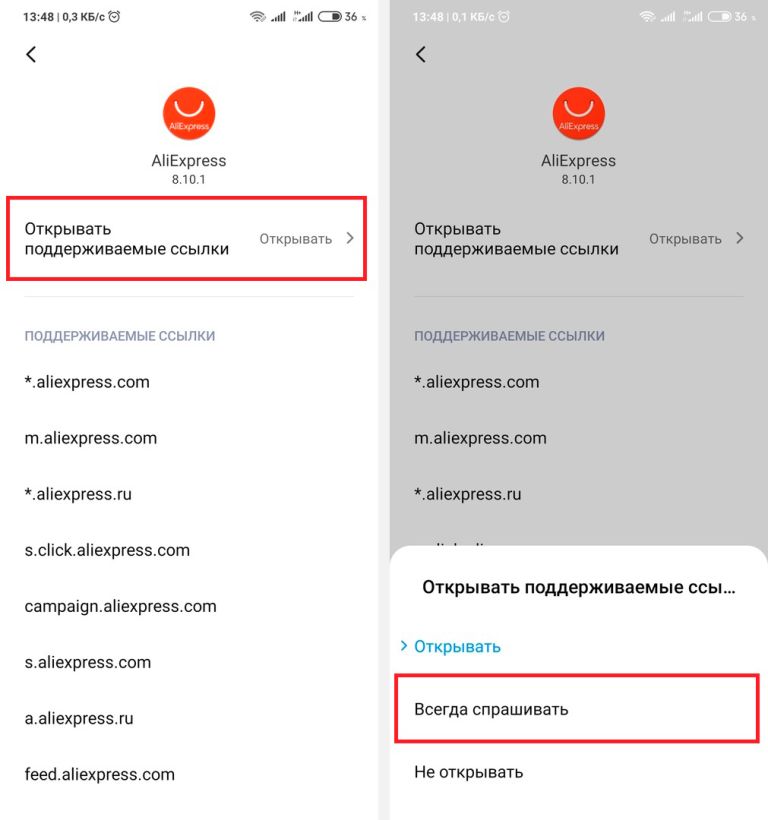 Кракен питер