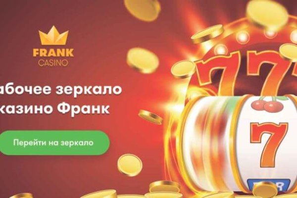 Нарко маркетплейсы