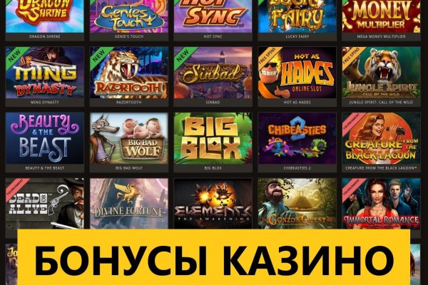Кракен бошки