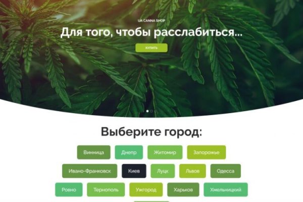 Кракен маркет дарнет только через тор
