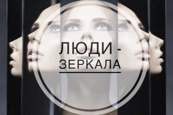 Актуальные ссылки кракен 2025