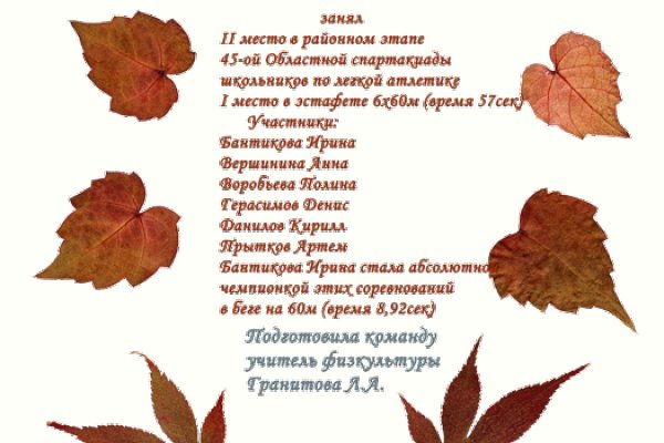 Кракен тг ссылка