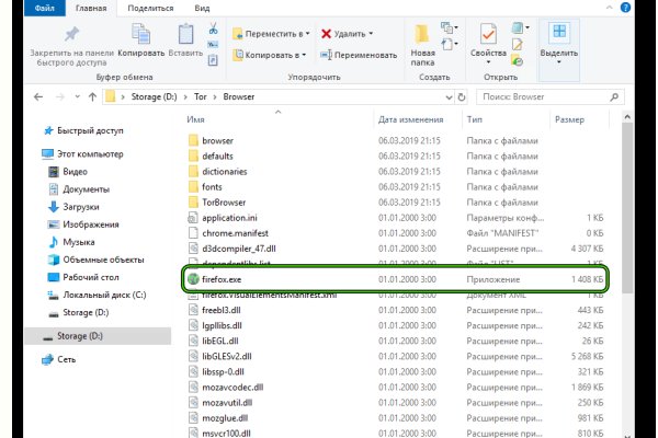 Kraken kraken link24 info