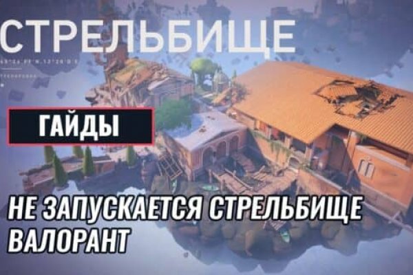 Как подключиться к даркнету