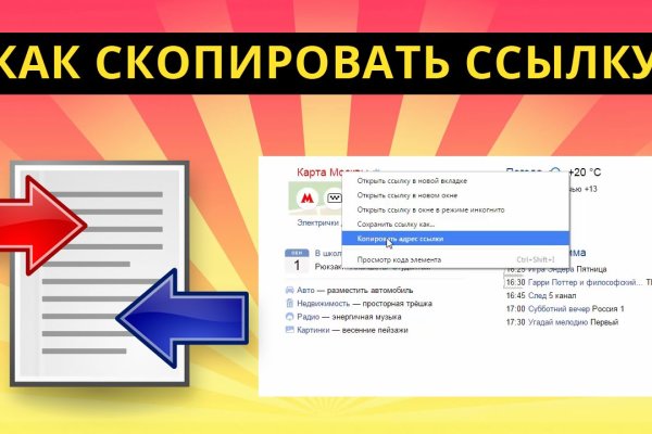 Кракен сайт krk store com