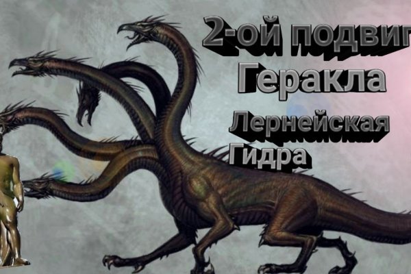 Ссылка на кракен тг