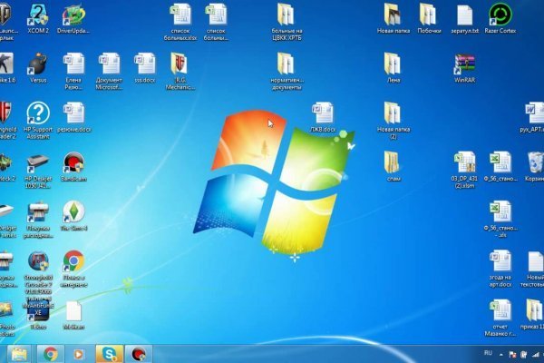 Аутентификатор кракен