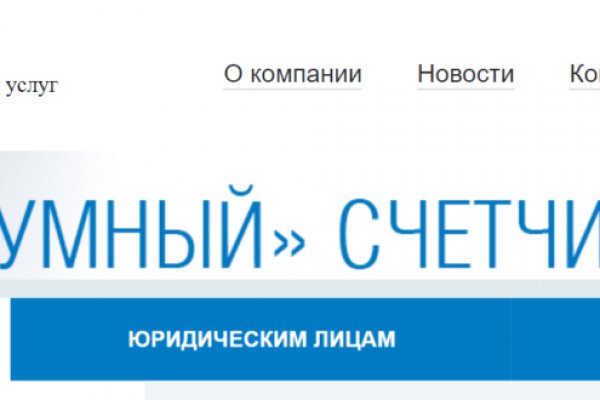 Купить наркотики онлайн