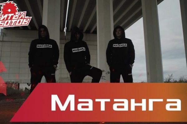 Через какой браузер зайти на кракен