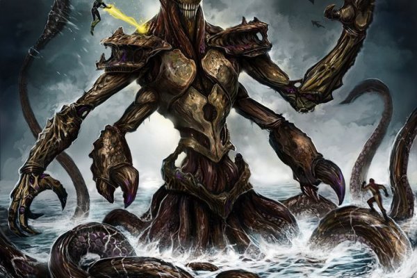 Адрес сайта кракен