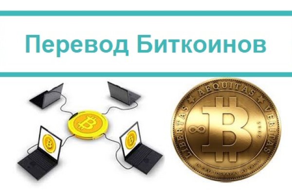 Кракен тор ссылка сегодня