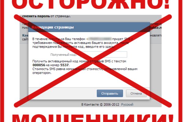 Kraken даркнет gigageek ru