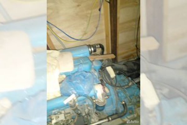 Кракен даркнет зайти