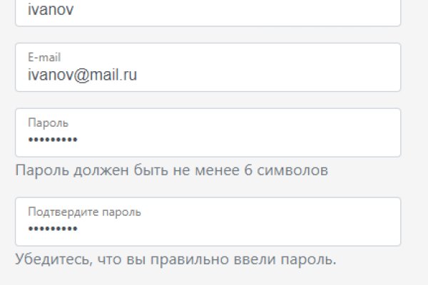Ссылки на даркнет