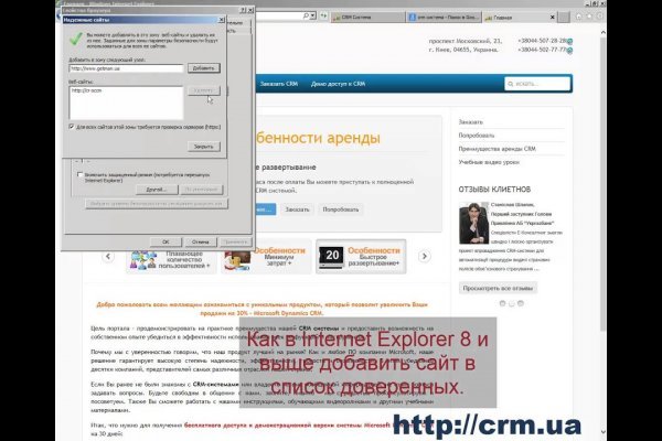 Кракен сайт kraken dark link