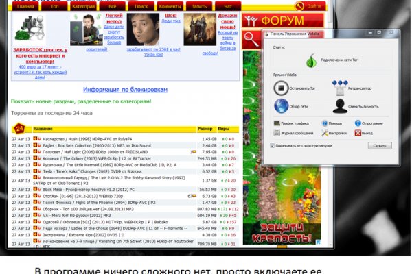 Кракен тор ссылка онион