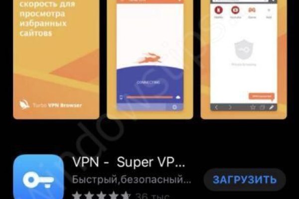 Кракен оригинальная ссылка для тор