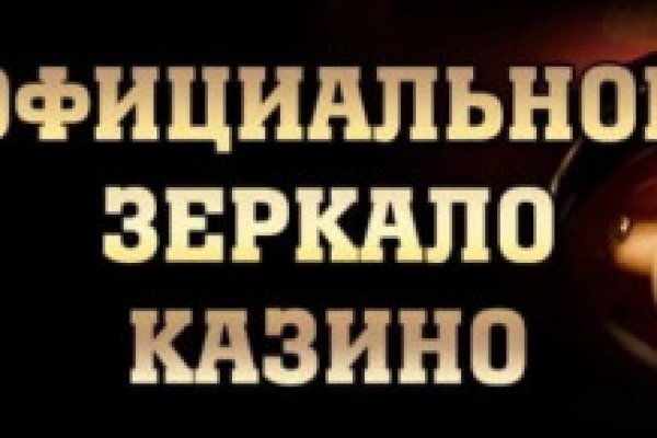 Kraken ссылка kraken clear com