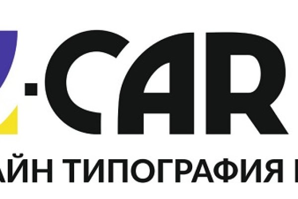 Kraken наркотики сайт