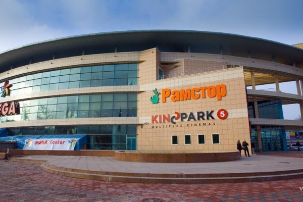 Как вывести деньги с кракена маркетплейс