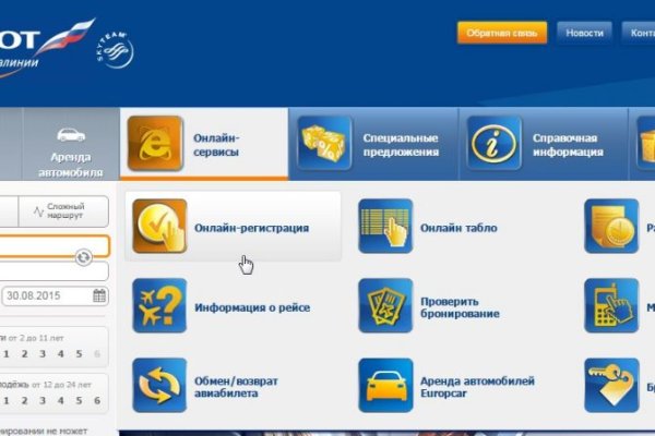 Кракен тор что это