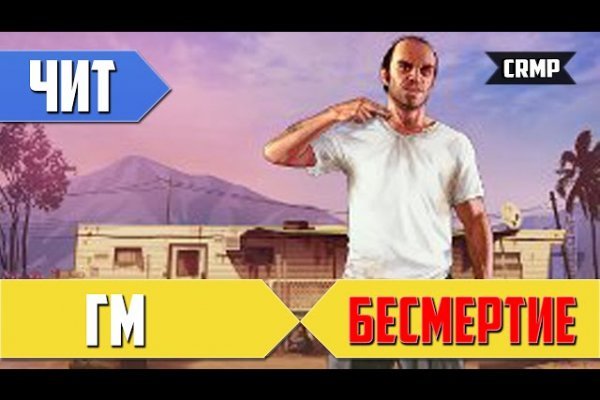 Наркотики заказать