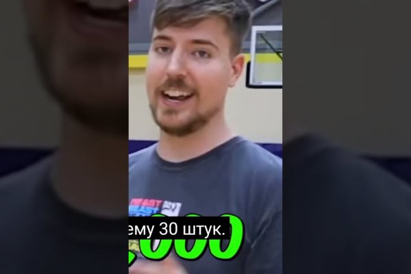 Доступ кракен