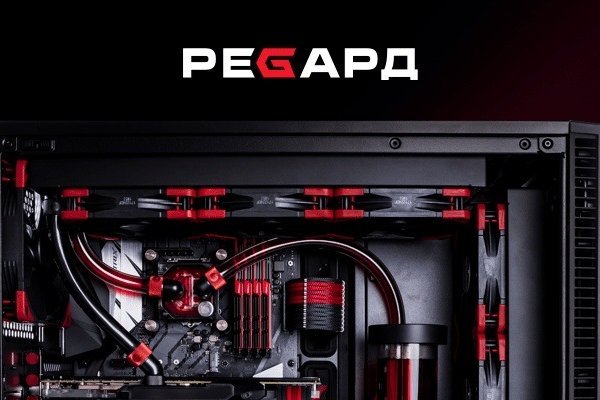 Кракен 12at сайт