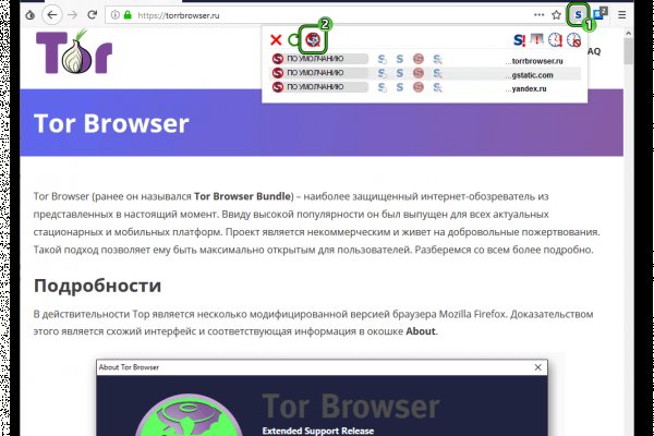 Кракен оригинальные ссылка в тор