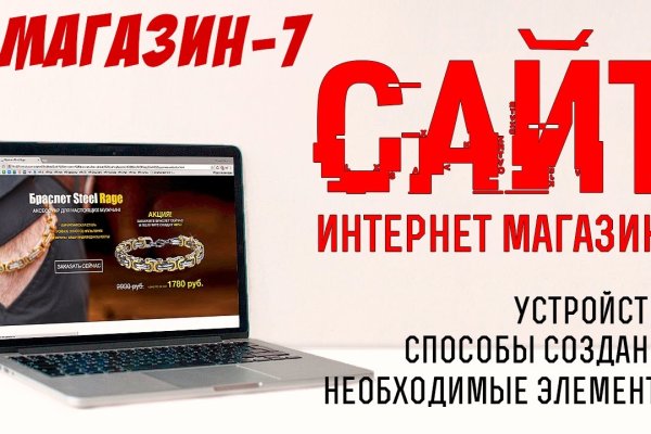 Kra31at