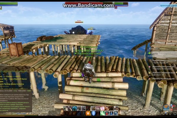 Кракен точка