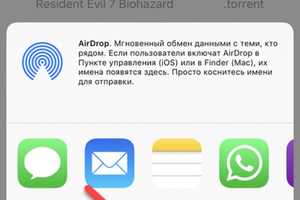 Кракен порошок