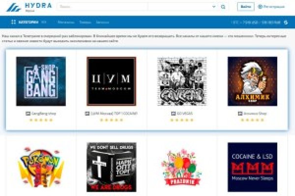 Кракен вход официальная ссылка