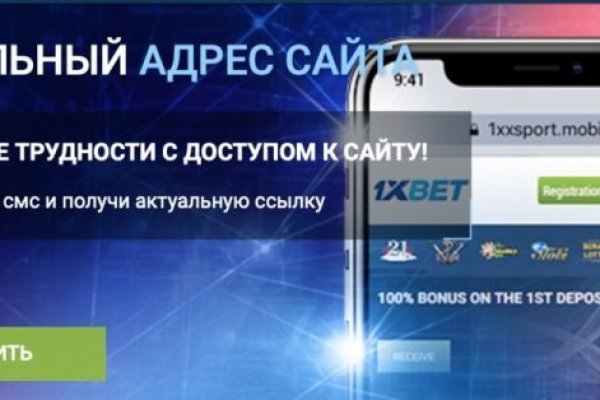 Кракен даркнет krawebes