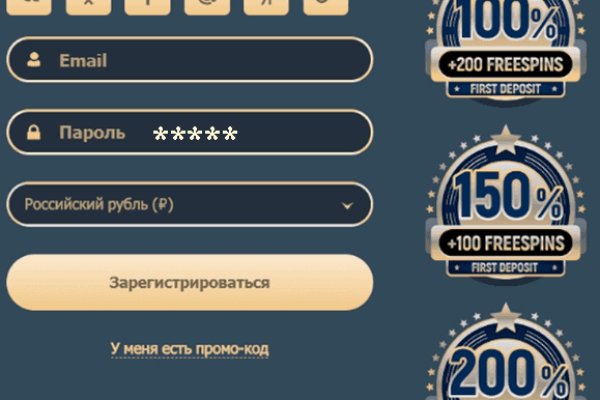 Что с кракеном сайт