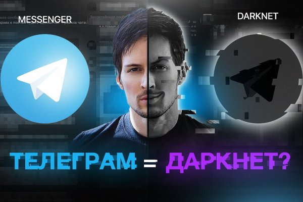 Ссылка на кракен в тор браузере kr2web in
