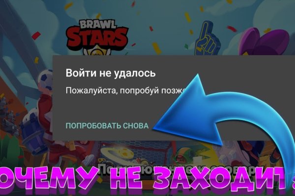 Кракен маркетплейс что это