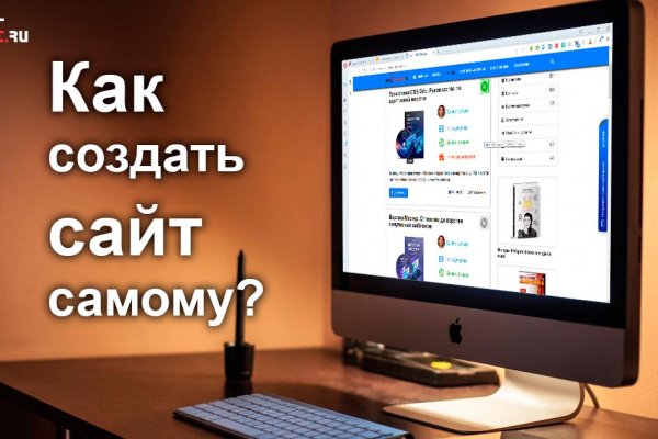 Кракен клир