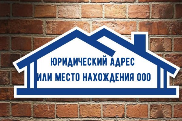 Нарко маркетплейсы