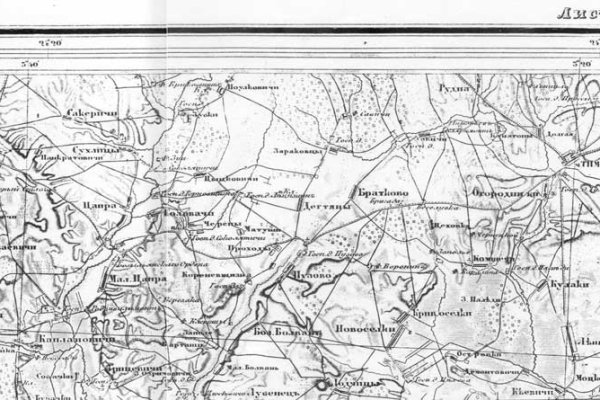 Что за кракен маркет