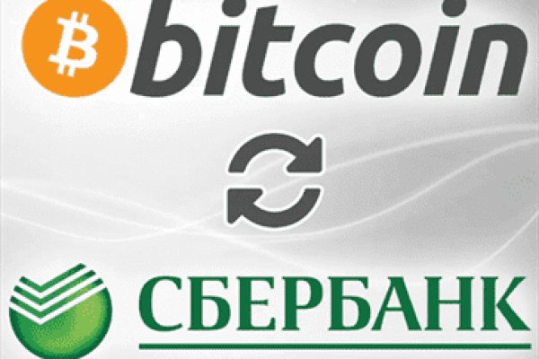 Кракен сайт как выглядит