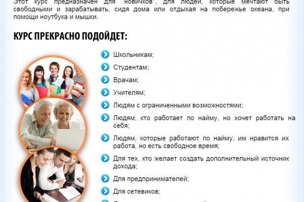 Kraken ссылка krakentor site