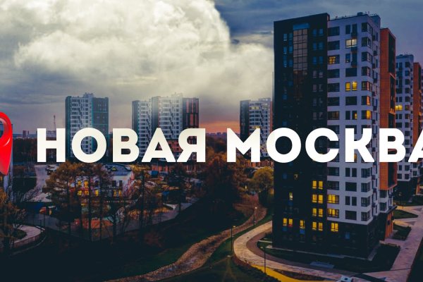 Через какой браузер заходить на кракен
