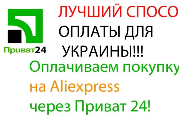 Кракен тор krakendark krakendark link