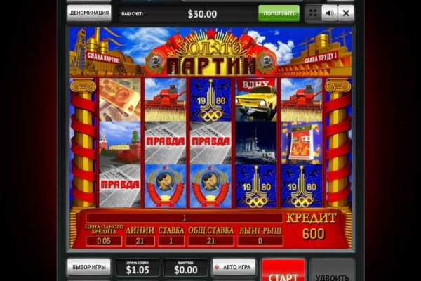 Кракен ссылка новая