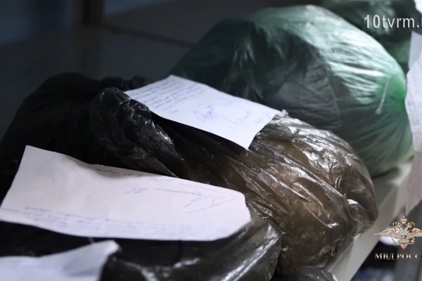 Кракен даркнет маркет