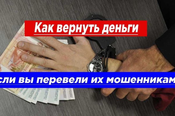 Какая сейчас ссылка на кракен