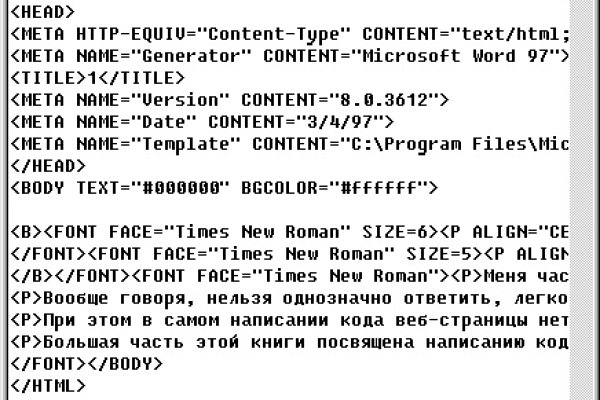 Кракен магазин krakens13 at