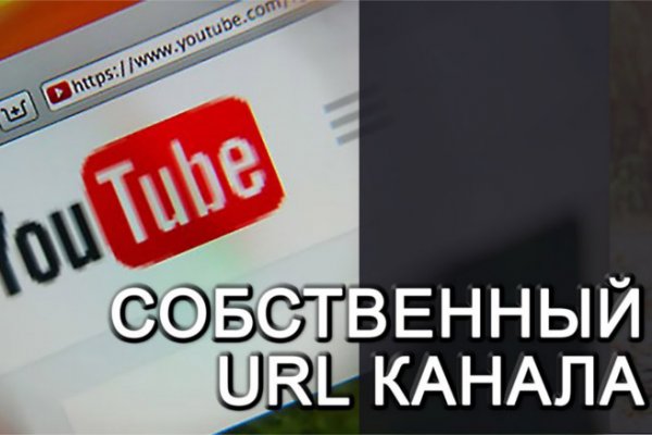 Kraken официальный сайт ссылка через tor