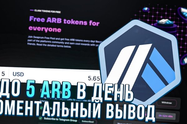 Кракен zerkalo pw